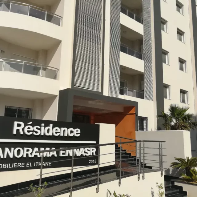 résidence panorama enasser ariana